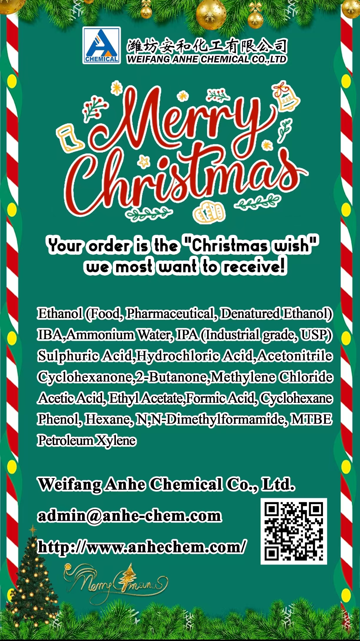 6961f458d9c4e.jpg 微信图片_20260110143949_53_8.jpg