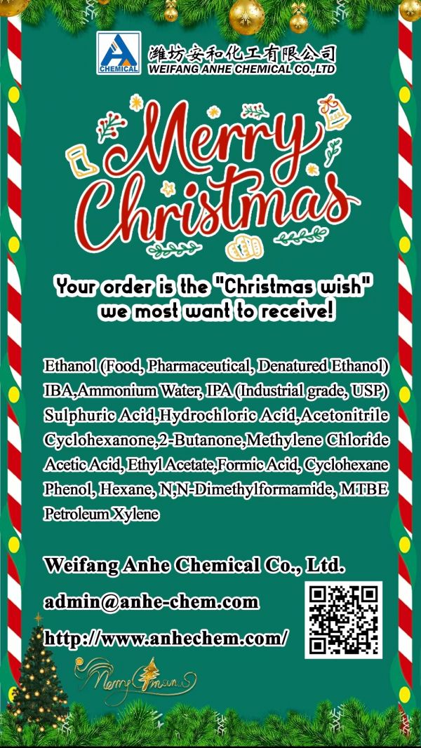 圣诞致合作伙伴：安和化工的冬日致意 Christmas Greetings to Partners