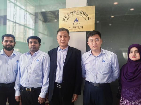 深耕南亚市场，开启全球化新征程 Rooted in South Asia, forge a new global journey.