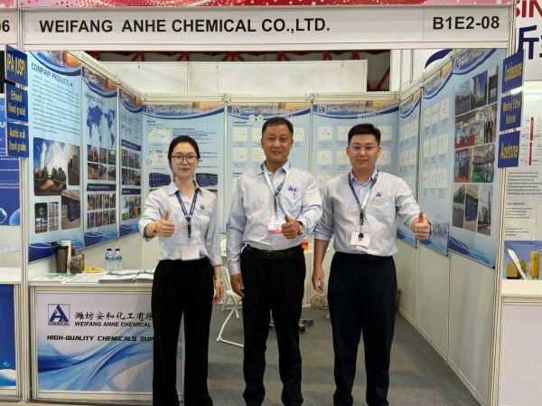 潍坊安和印尼化工展圆满收官，开拓东南亚新局 Weifang Anhe Concludes Indonesia Chemical Show, Exploring Southeast‑Asia